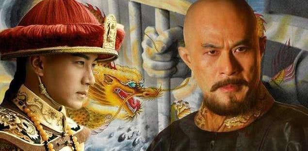 雍正|康熙:鳌拜死罪但我不杀,雍正:鳌拜无罪该赏,乾隆:你们都错啦