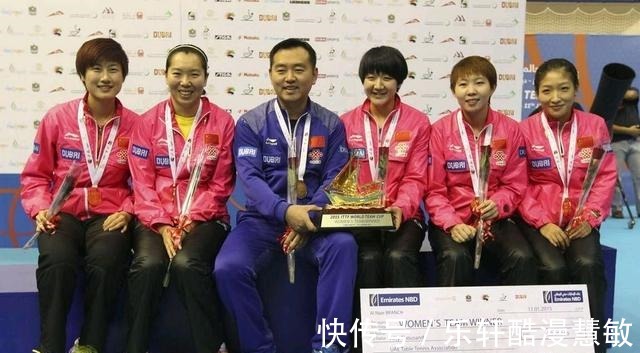 樊振东|都还差一个冠军,陈梦跟樊振东两个选手,谁能率先成就大满贯