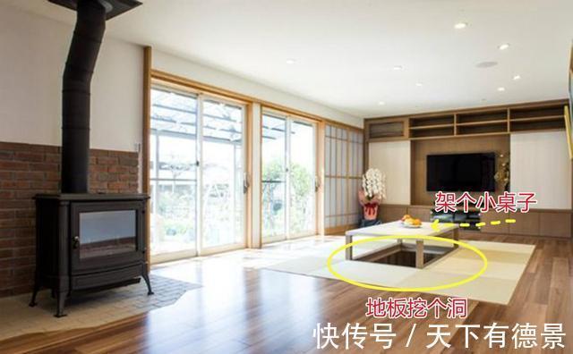家庭|日本家庭的客厅没有“三件套”,看着简陋,没想到功能性反而更强