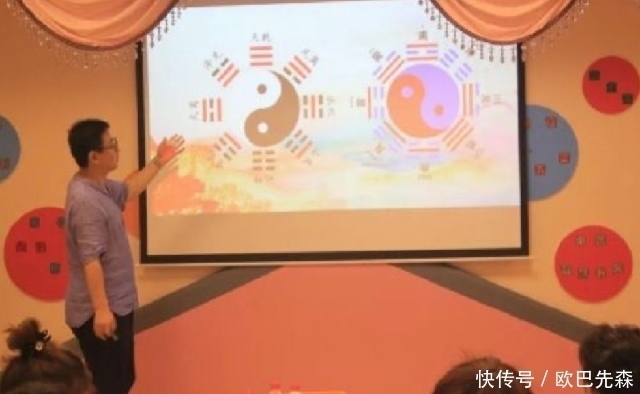 周易本义|被质疑了3千年的封建迷信,现被证实是超科学,还被纳入国考