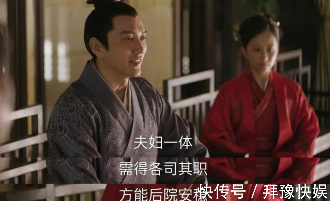 盛长柏&知否海家有不可纳妾的规矩,为何番外长柏庶孙女嫁了齐衡孙子