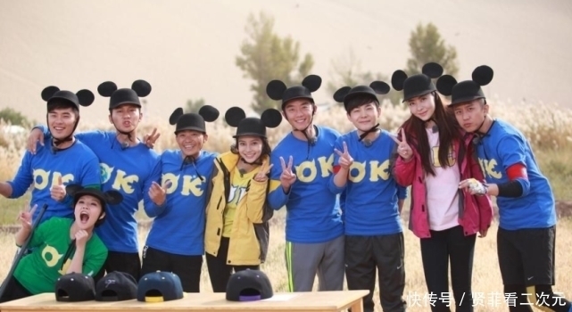 奔跑吧迎来老MC返场,刚来就遭baby针对,还被蔡徐坤抢风头