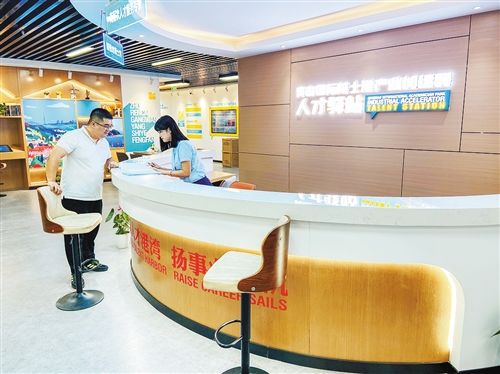 小智|青岛市李沧区：数字化赋能 推动营商环境持续优化