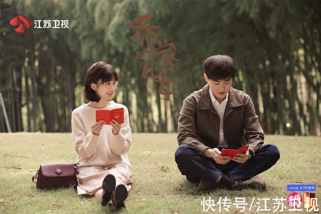 乔家|「向着光亮」暖系叙事，江苏卫视《乔家的儿女》引领国产剧「出圈」新解法