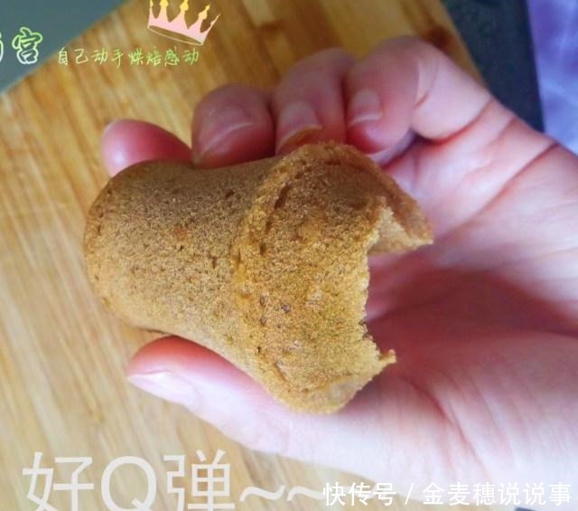 家庭红糖马拉糕,Q弹松软,还别有风味