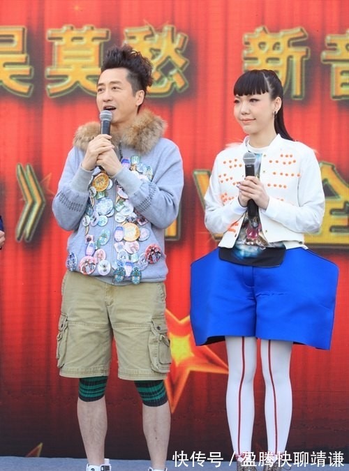 黃霄云|頂流吳莫愁如今怎么了，縣城跑場！