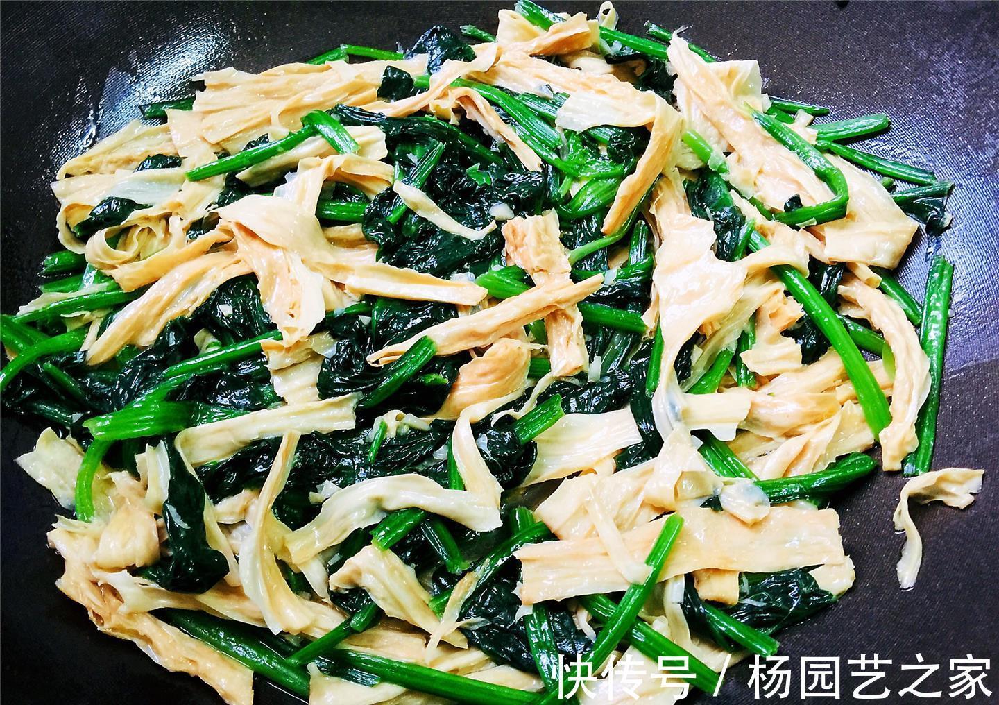 菠菜|秋天，别错过这碱性食物，比吃肉强，5块钱炒一盘，好吃又下饭