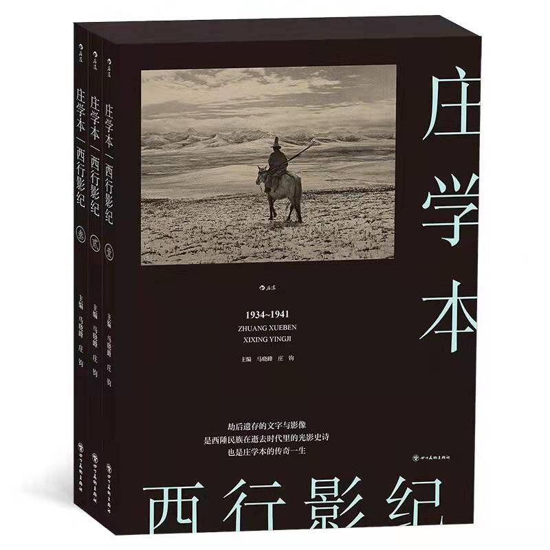 海盗#“名人堂·2021年度十大好书”入围书单（40本）来了！