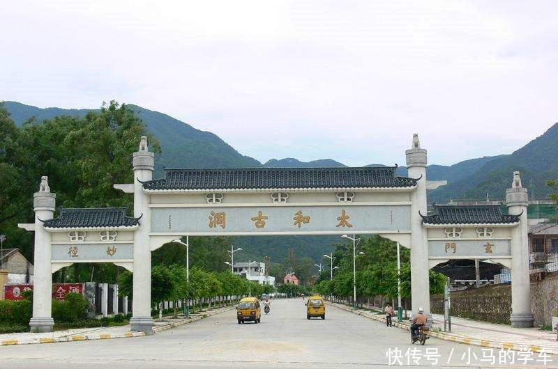 莲峰|清远太和古洞，前临北江后靠莲峰，尽纳人间美景