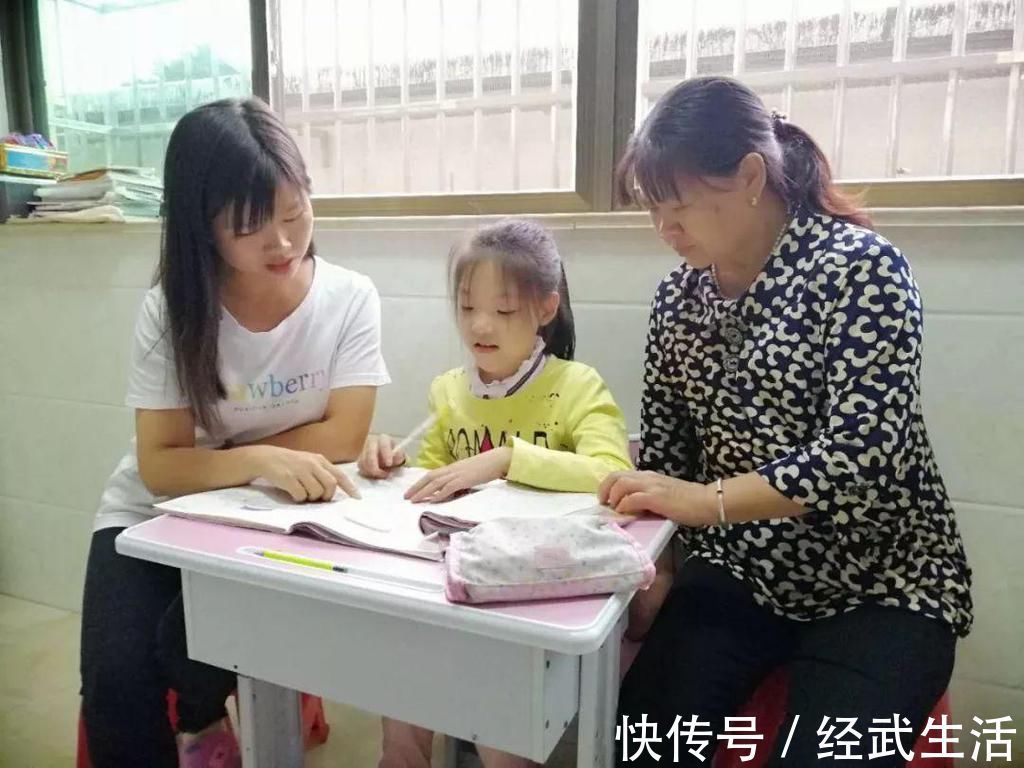 垫脚石|孩子为什么不如别人?知道了这个原因,你就不会发火了