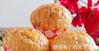高筋面粉|菠萝包（一次发酵）！