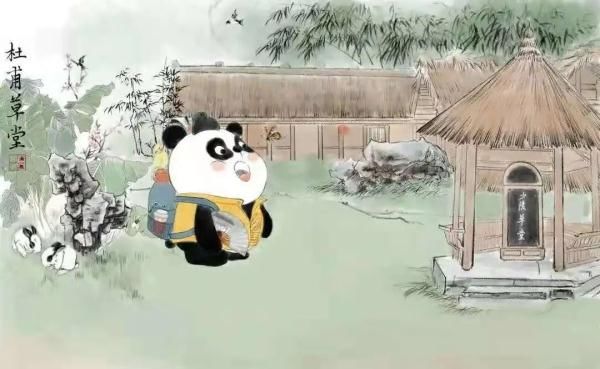 接种|四川健康码上新！旅行熊猫升级“金字保护牌”！这样领→