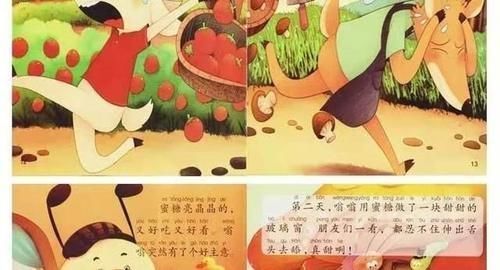 小宝宝|儿科专家：宝宝在2个“黄金时间”睡觉，大脑发育好，个子会更高