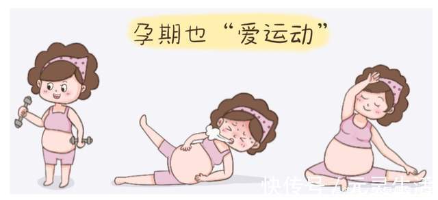 宝宝|妈妈是以下几种类型,腹中宝宝多半性子比较急,往往可能提前出生