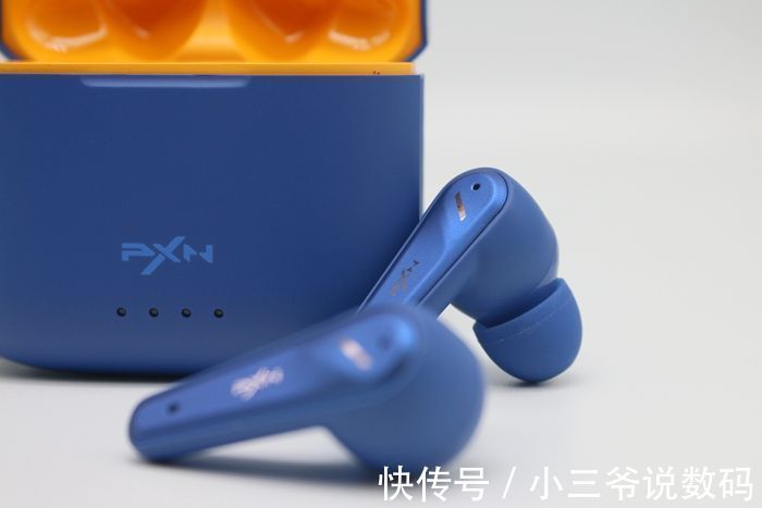 充电盒|PXN Sense Buds X2混合主动降噪耳机：手游玩家的新宠
