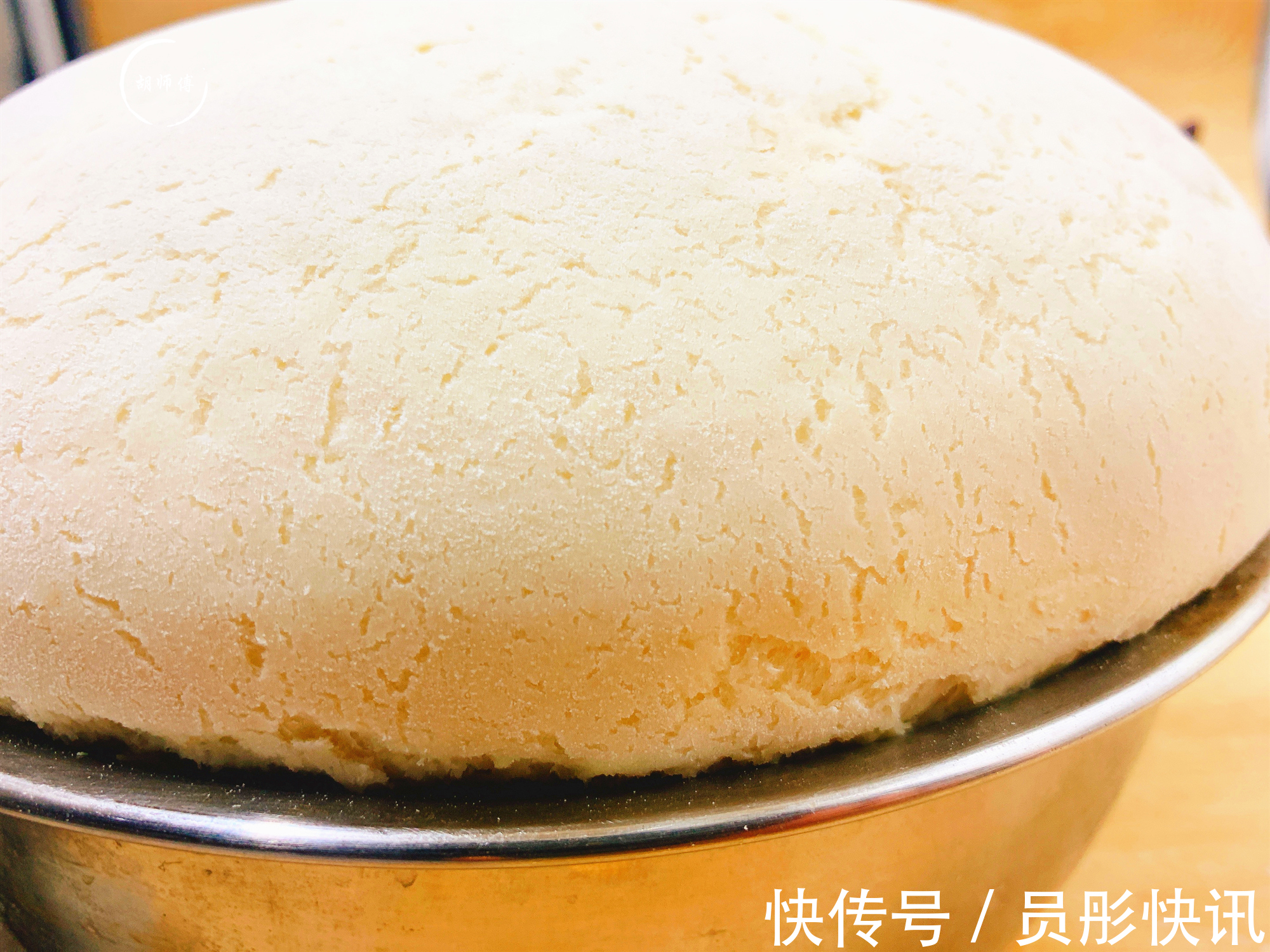 蒸锅|天冷了发面慢面点师教您一妙招，20分钟发满盆，真的太省事了