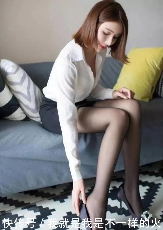 女人穿丝袜好看吗?