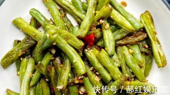 四季豆|家庭聚会上，好友做了一桌子菜，我最喜欢这几道菜，菜谱分享给你