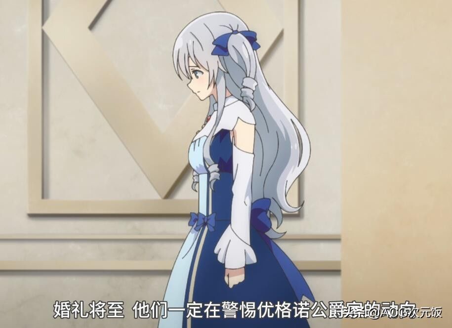 桐人|这新番要素过多,女主神似棍勇的芙蕾雅,还有效仿须乡的黄毛