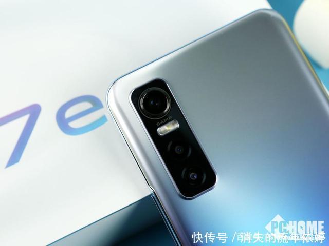 vivo|vivo S7e幻砂星海图赏 魔幻渐变灵动优美