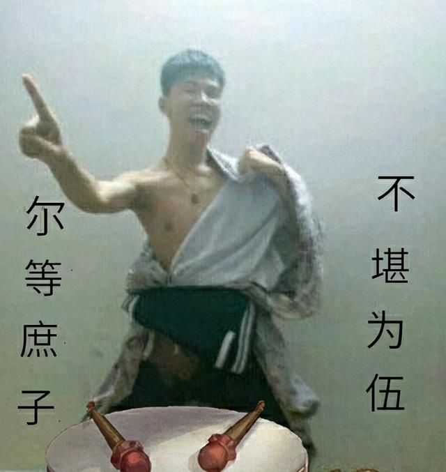 对手|三国杀运营多年难逢对手，结果却自己打败了自己