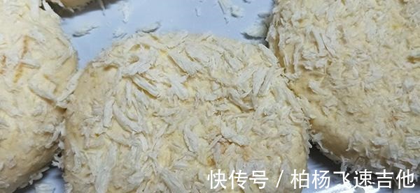 南瓜糕|做南瓜饼时,切记别再用面粉了,改用它,饼香软美味冷了也不硬!