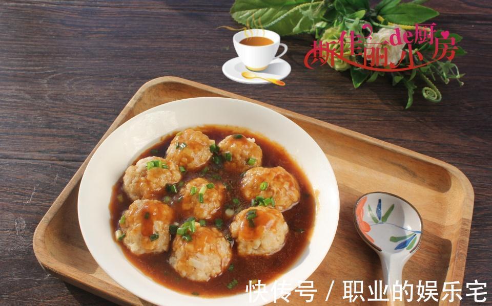 天冷别再炒菜了,8道蒸菜好吃不上火,热乎乎香喷喷,顿顿必光盘