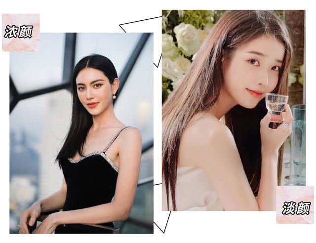 求你们别再这样化妆了,真的很丑