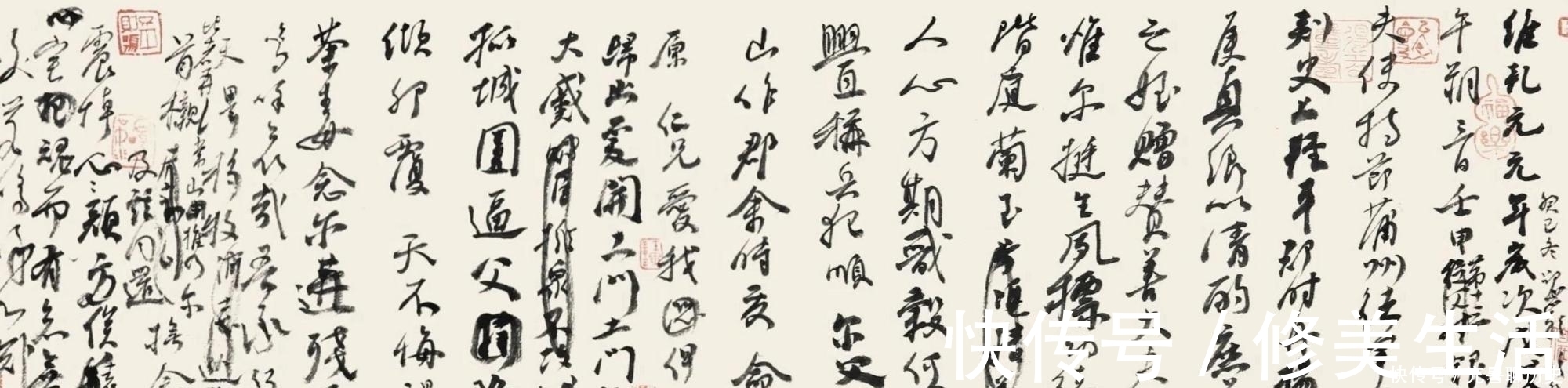 小楷|“射书”大师邵岩,不仅写得一手精湛的小楷,而且行草书也不赖