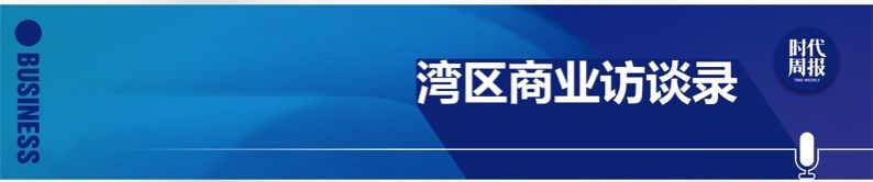 科技|云从科技创始人周曦：AI行业的投资模式正在转换