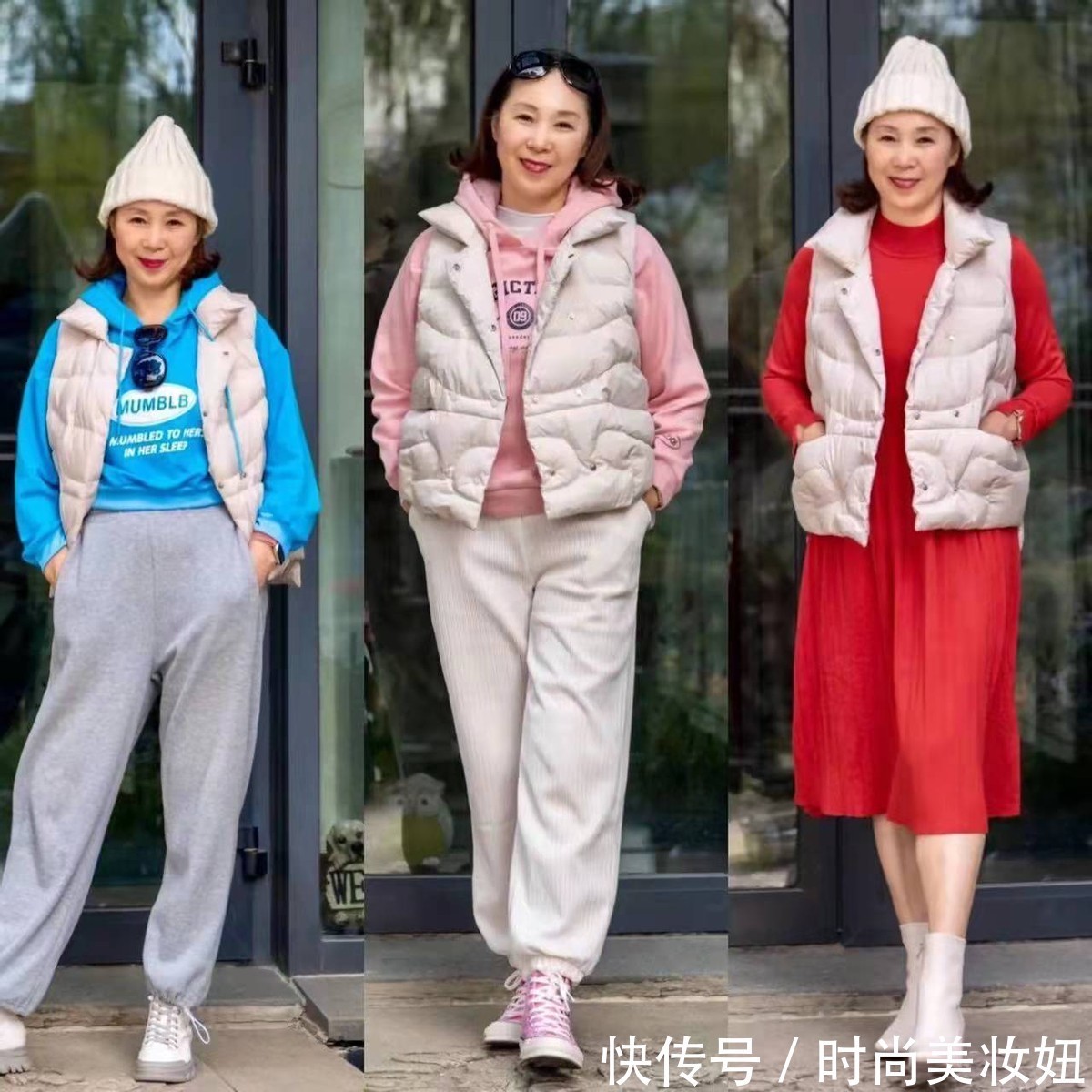 洋气 这位65岁奶奶真会穿,靠“高级配色”打造好气质,每套都洋气