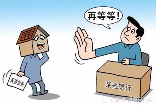 白签|签完购房合同后，如果你没有处理好这5件“小事”，等于白签！