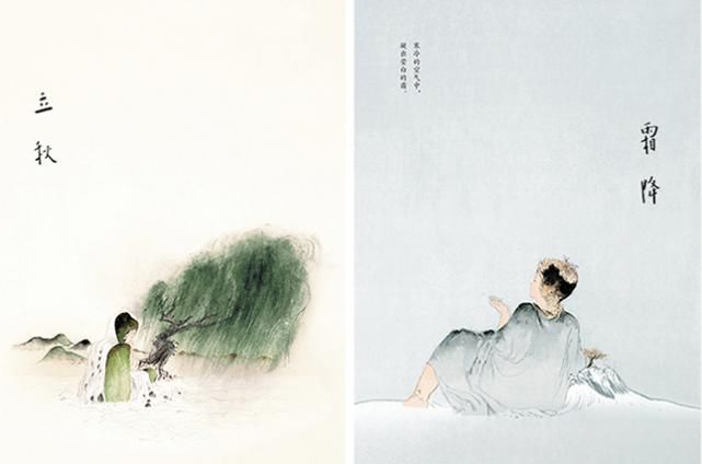 孩子|把中国传统节日,用绘本的方式讲给孩子听