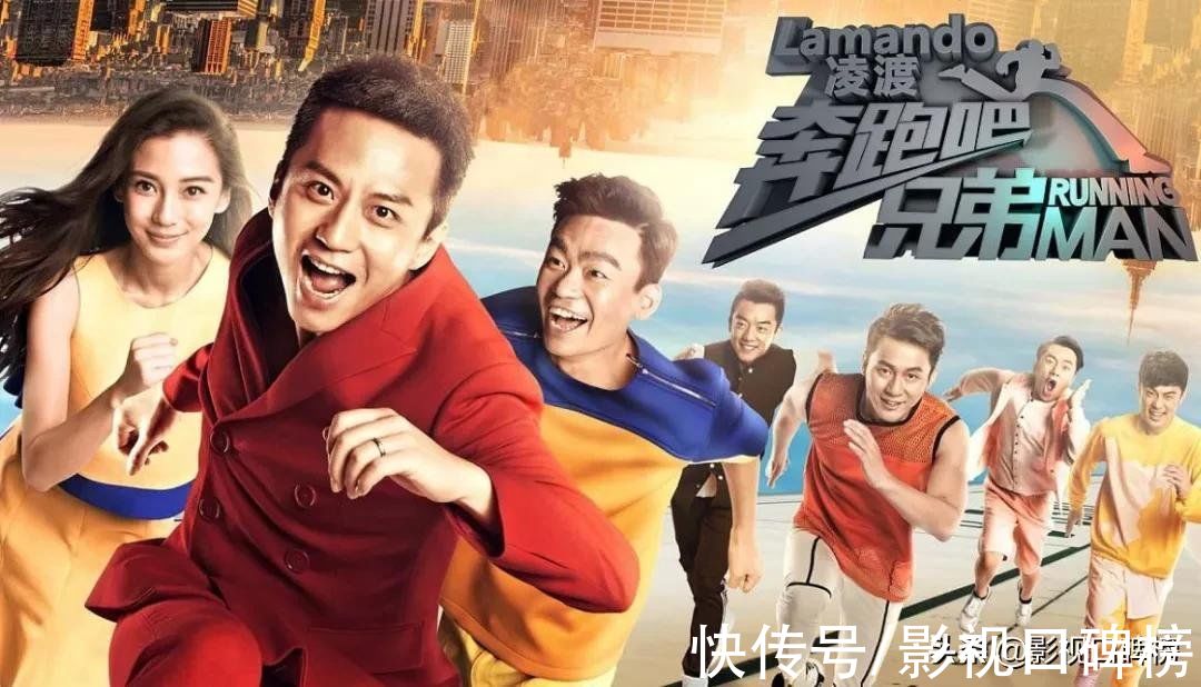 嘉賓每季都換血，鄭愷為什么卻能獲得《奔跑吧》“全勤獎(jiǎng)”？