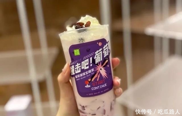 奶茶|水果奶茶火了!它能成为冬季爆款吗?