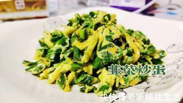咖啡|零技巧的咖啡秀厨：韭菜炒蛋，懒人也能秀厨艺