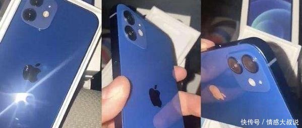 不送充电器|库克“玩大了”，iPhone12有点翻车，还未发货“果粉”就要退款