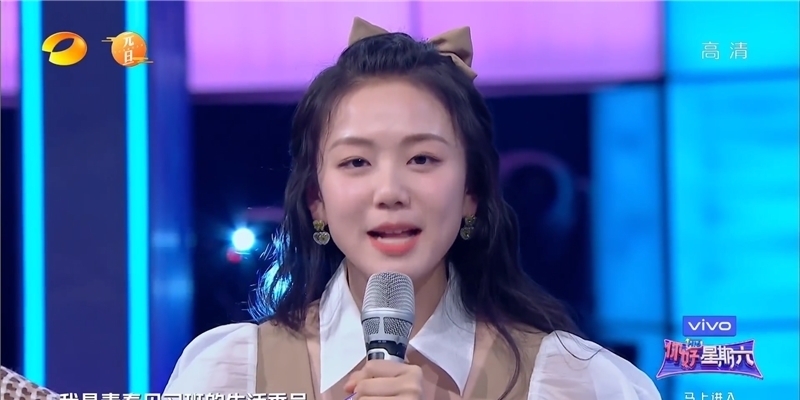 《你好星期六》首播差评如潮,形式换汤不换药,何炅带不动新主持