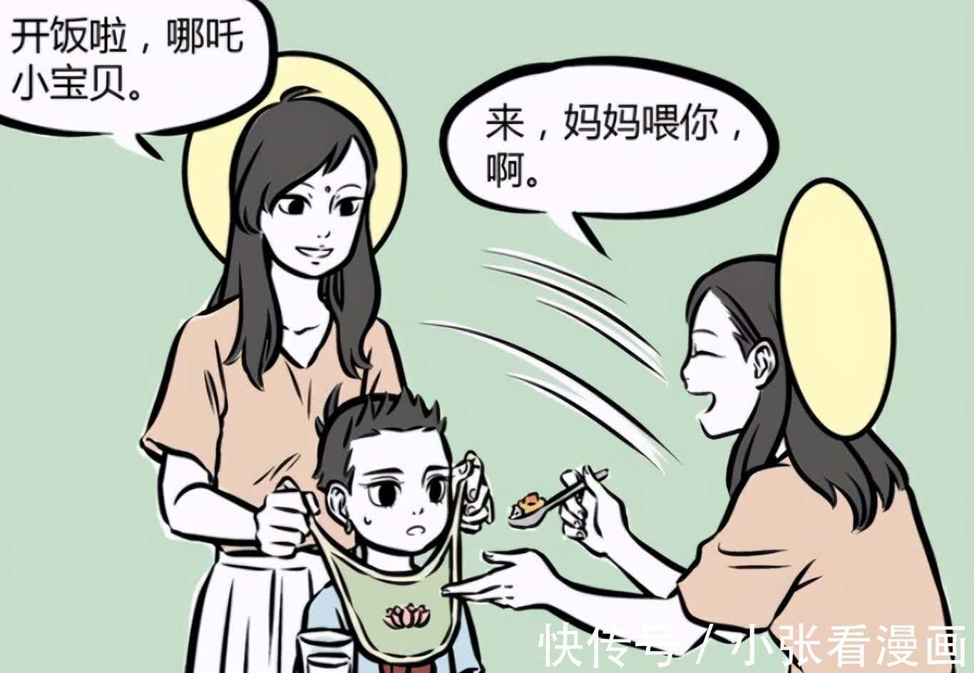 抱抱|非人哉:大士关心哪吒扮女装,母爱泛滥要抱抱,哪吒小亲亲很害怕