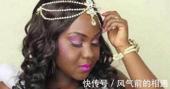 粉底|非洲胖女孩化妆,每次用掉半瓶粉底,化妆后的样子,美的让你叫哇