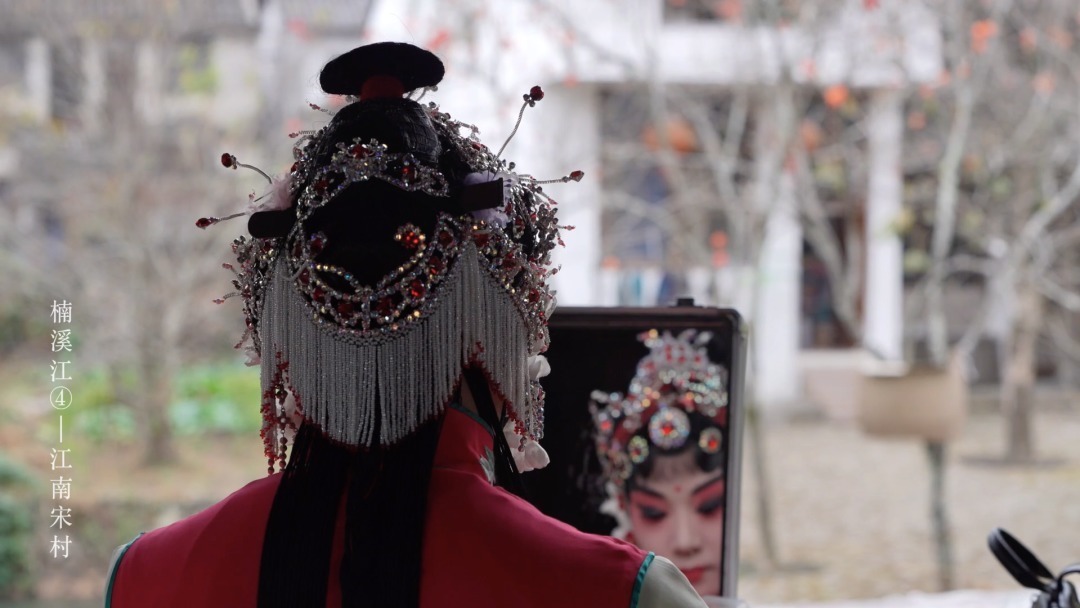 楠溪江|跟着故事去旅行丨楠溪江游趣人——江南宋村