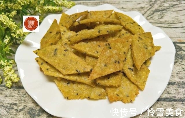 记忆中的小零嘴儿,不用面粉,也不用烤箱,嘎嘣脆,好吃停不下来