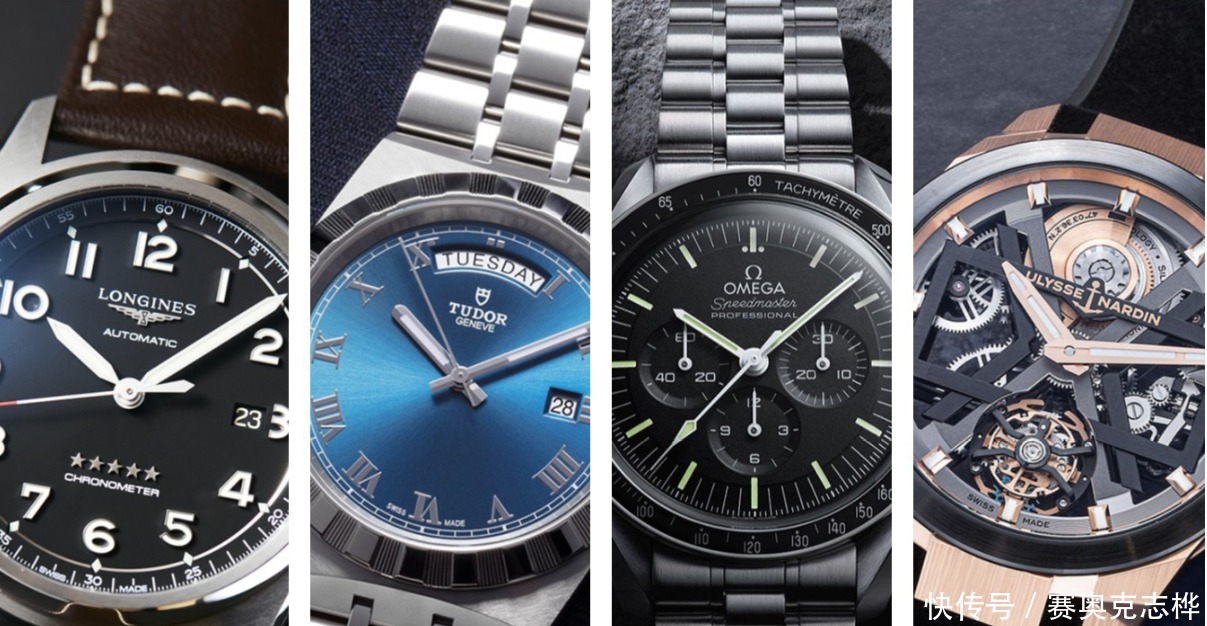 哪些新表“值得买”并且“买得到”？