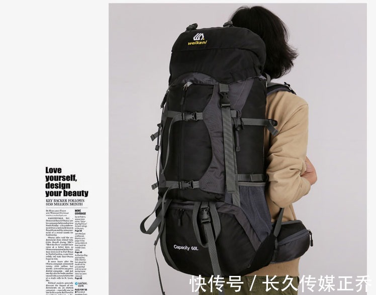 背包|登山包的使用技巧，如何正确打包，如何更加省力