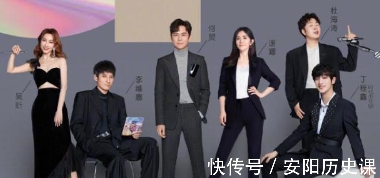 汪涵|汪涵大张伟王一博轻松撑起《天天向上》,原来钱枫打酱油可有可无