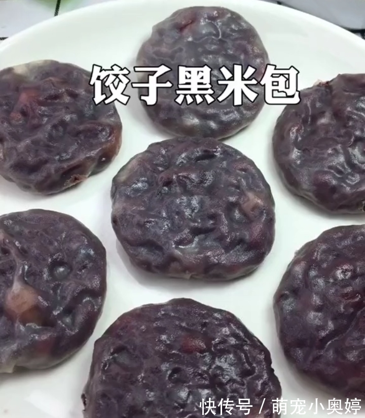 小野|夏天,早餐适合吃它,香糯清爽味道好,元气满满一整天!