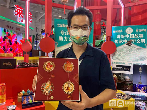 镇纸|“衣冠神兽”“兵兵有礼”,西安的“明潮”这厢有礼啦