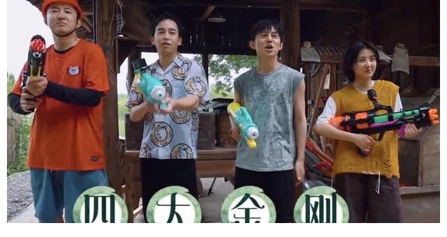 发际线|《向5》最没偶像包袱的嘉宾?随时发出憨笑声,头秃也不画发际线