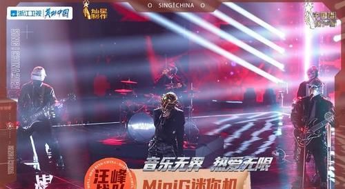 余空|谭轩辕赢了余空，但演唱被剪短，上一个被这样对待的学员已经淘汰