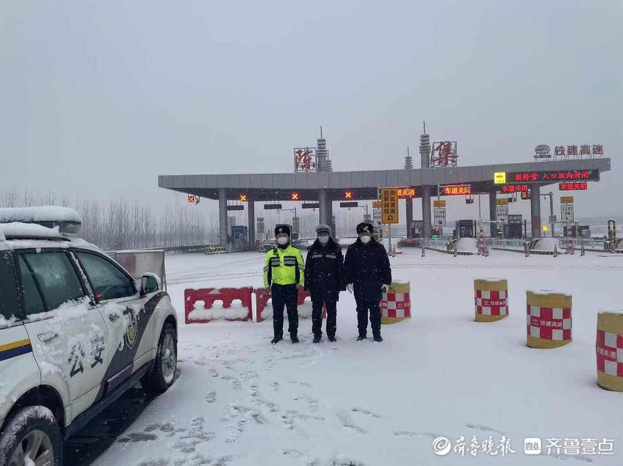 李怀磊|直击！聊城街头雪中，他们全出动了……